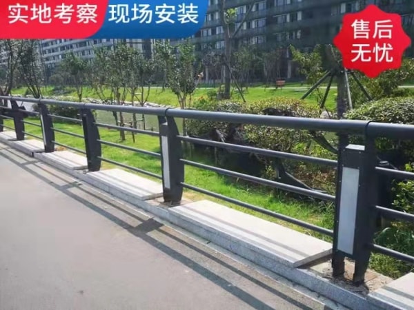 尿袋