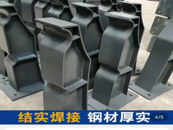 識(shí)別帶